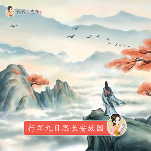 中国少妇性淫网站
