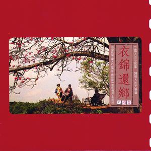 中国少妇性淫网站
