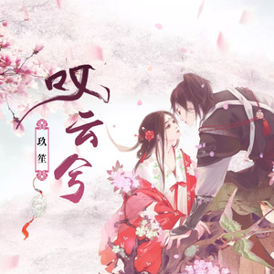 中国少妇性淫网站
