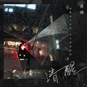 中国少妇性淫网站
