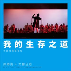 中国少妇性淫网站
