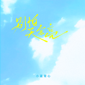 中国少妇性淫网站
