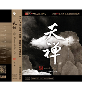 中国少妇性淫网站
