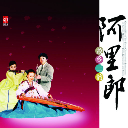 中国少妇性淫网站
