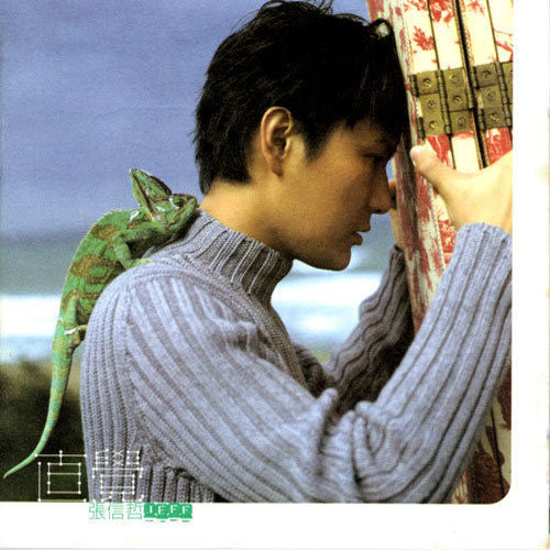 中国少妇性淫网站
